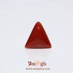 Red Coral - 5.95 Carat