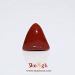 Red Coral - 7.65 Carat