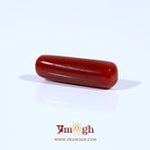 Red Coral - 4.5 Carat