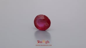 Ruby - 7.35 Carat