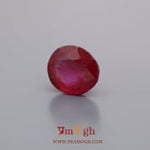 Ruby - 7.35 Carat
