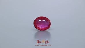 Ruby - 7.73 Carat