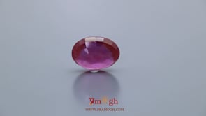 Ruby - 8.23 Carat
