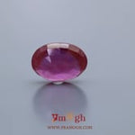 Ruby - 8.23 Carat
