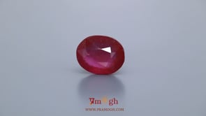 Ruby - 13.45 Carat