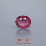 Ruby - 4.7 Carat