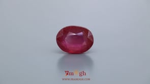 Ruby - 14.25 Carat