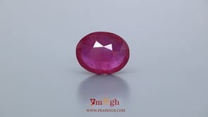 Ruby - 14.1 Carat