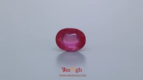 Ruby - 6.9 Carat