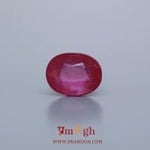 Ruby - 6.9 Carat