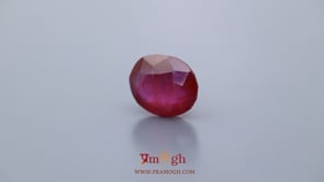 Ruby - 12.85 Carat