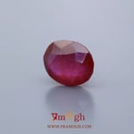 Ruby - 12.85 Carat