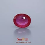 Ruby - 6.85 Carat