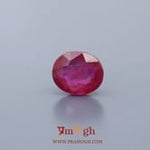 Ruby - 8.1 Carat
