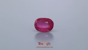 Ruby - 7.6 Carat