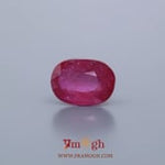 Ruby - 7.6 Carat