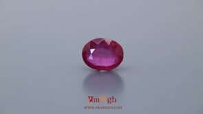 Ruby - 8.75 Carat