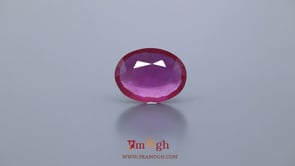 Ruby - 8.2 Carat