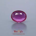Ruby - 8.2 Carat