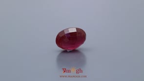 Ruby - 7.55 Carat