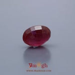 Ruby - 7.55 Carat