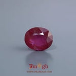 Ruby - 11.3 Carat