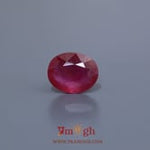 Ruby - 5.4 Carat