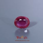 Ruby - 7.9 Carat