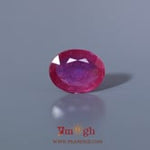 Ruby - 5 Carat