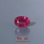 Ruby - 7.45 Carat