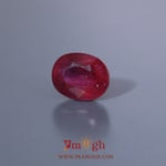 Ruby - 8.3 Carat