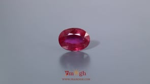 Ruby - 9.15 Carat