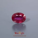 Ruby - 9.15 Carat