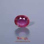 Ruby - 5.4 Carat