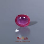 Ruby - 4.2 Carat
