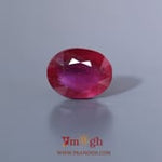 Ruby - 10.1 Carat