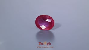 Ruby - 11.95 Carat