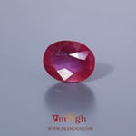 Ruby - 11.95 Carat