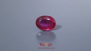 Ruby - 10.6 Carat