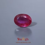 Ruby - 10.6 Carat