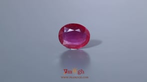 Ruby - 9.1 Carat