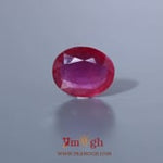 Ruby - 9.1 Carat
