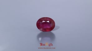 Ruby - 7.98 Carat