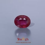 Ruby - 7.98 Carat