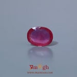 Ruby - 4.9 Carat