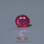 Ruby - 6 Carat