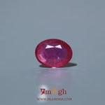 Ruby - 6.05 Carat
