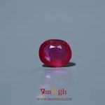 Ruby - 5.8 Carat