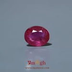 Ruby - 6.7 Carat