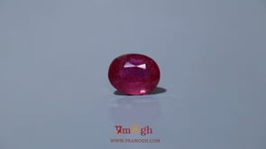 Ruby - 8.55 Carat